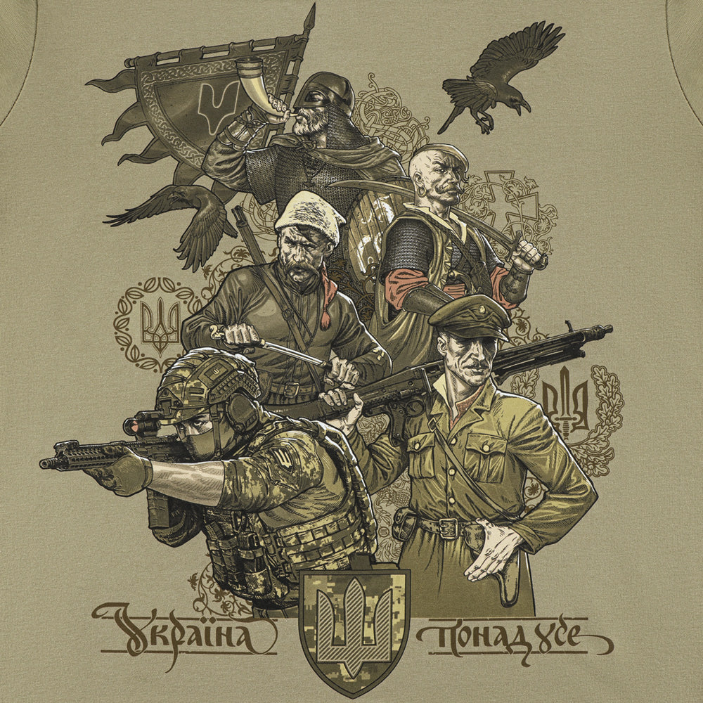 M-Tac T-Shirt Generation