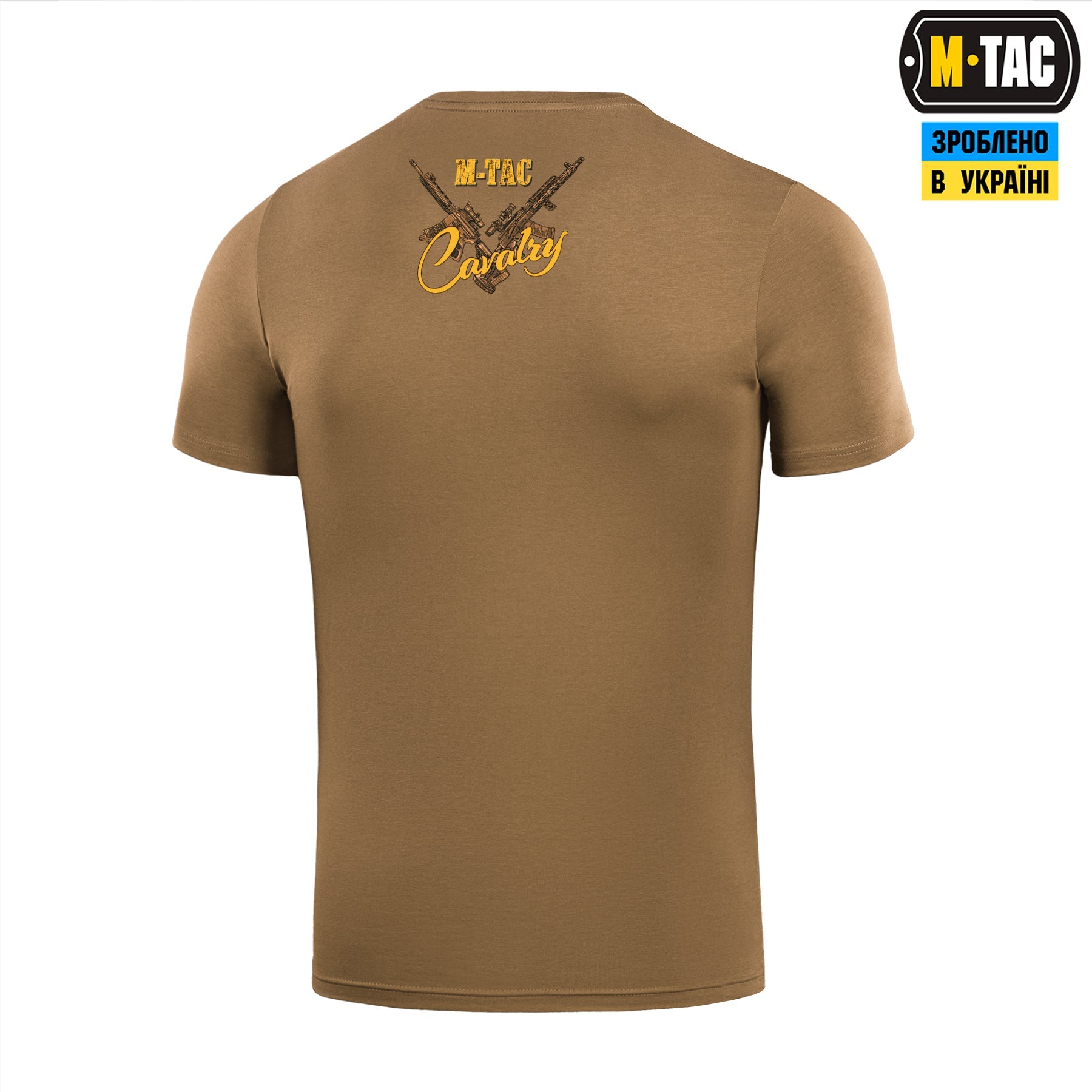 M-Tac T-Shirt Ukrainian Cavalry