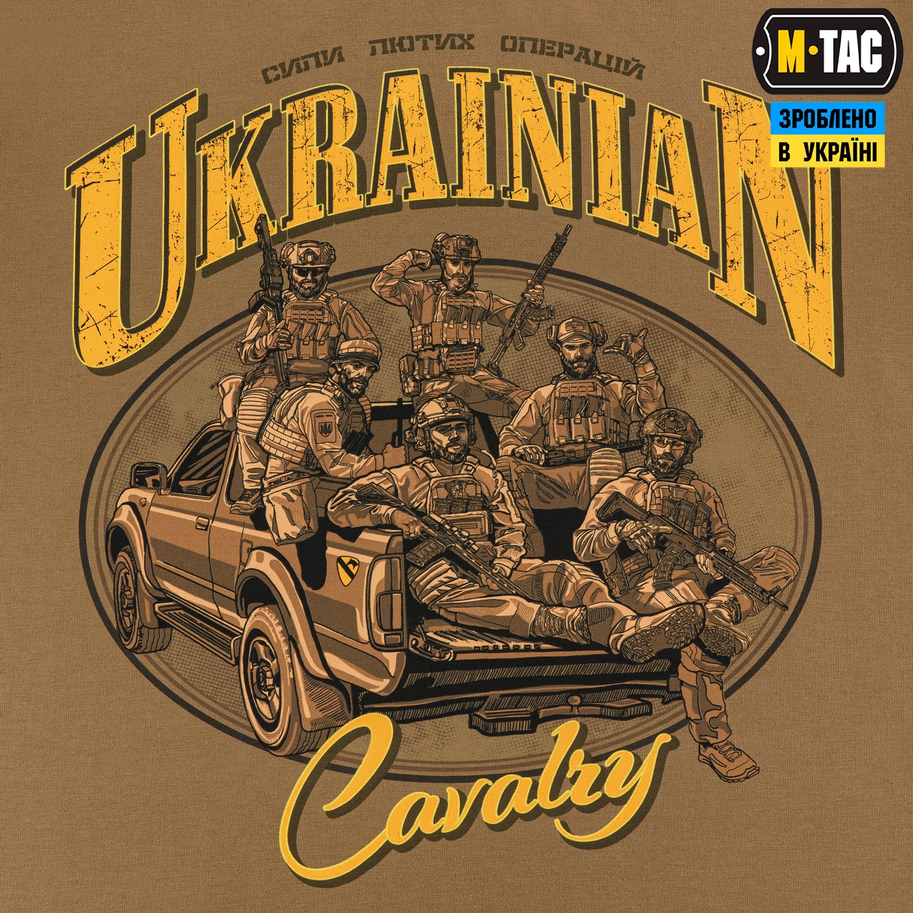 M-Tac T-Shirt Ukrainian Cavalry