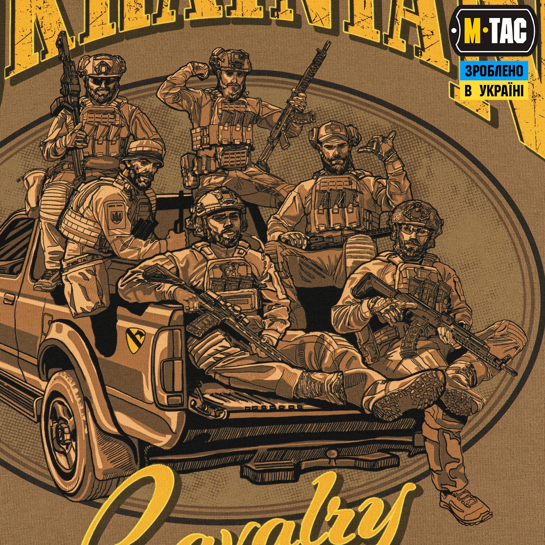 M-Tac T-Shirt Ukrainian Cavalry
