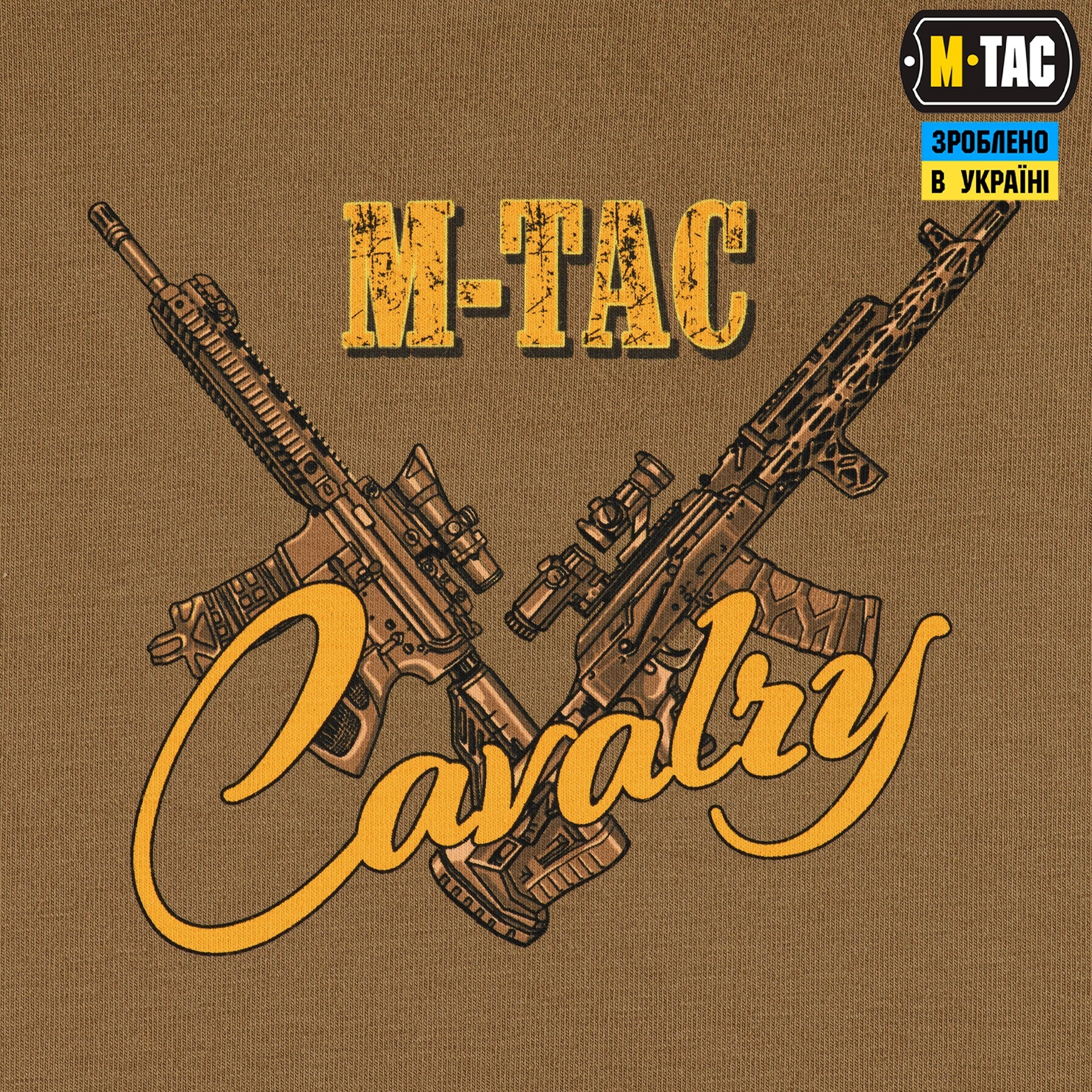 M-Tac T-Shirt Ukrainian Cavalry