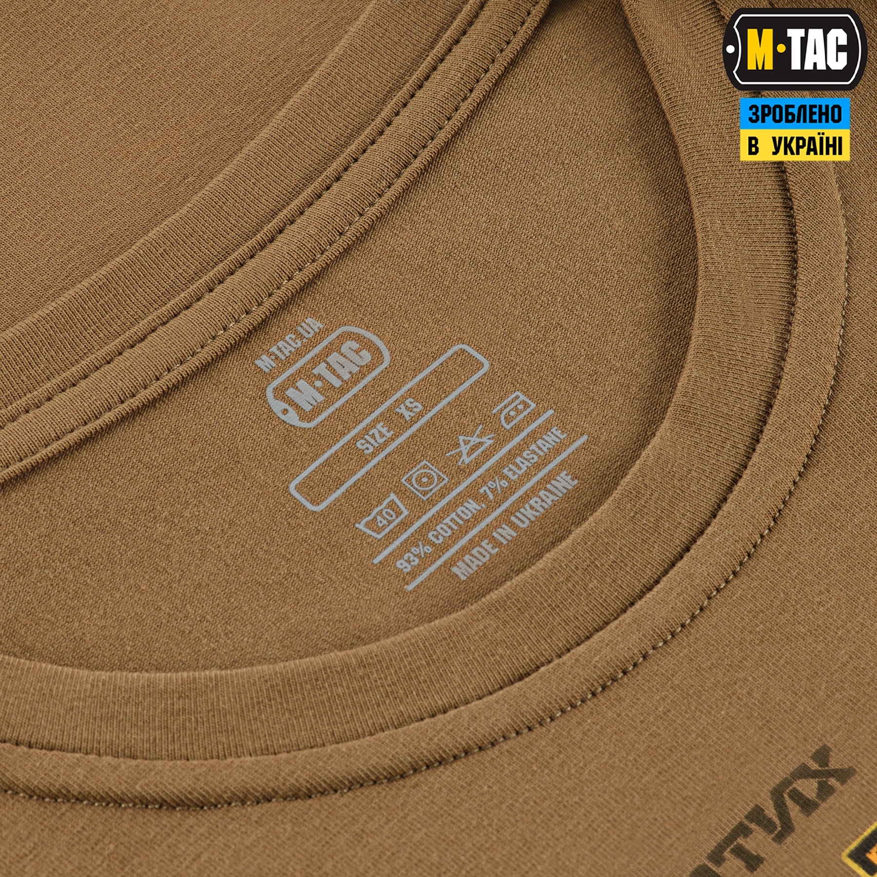 M-Tac T-Shirt Ukrainian Cavalry