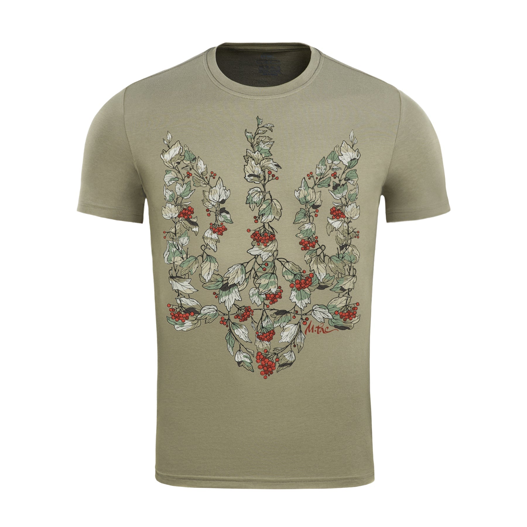 M-Tac T-Shirt Trident Viburnum