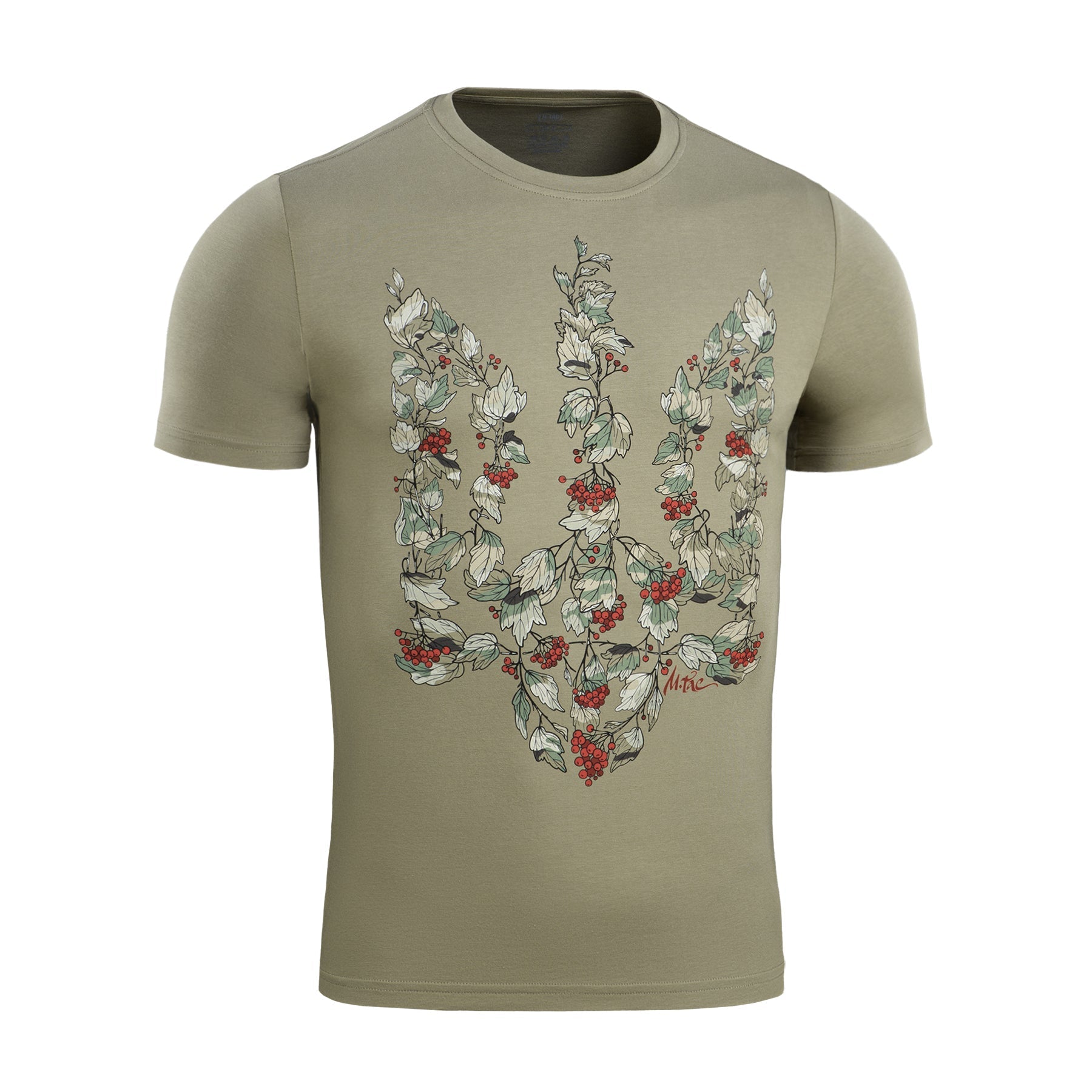 M-Tac T-Shirt Trident Viburnum