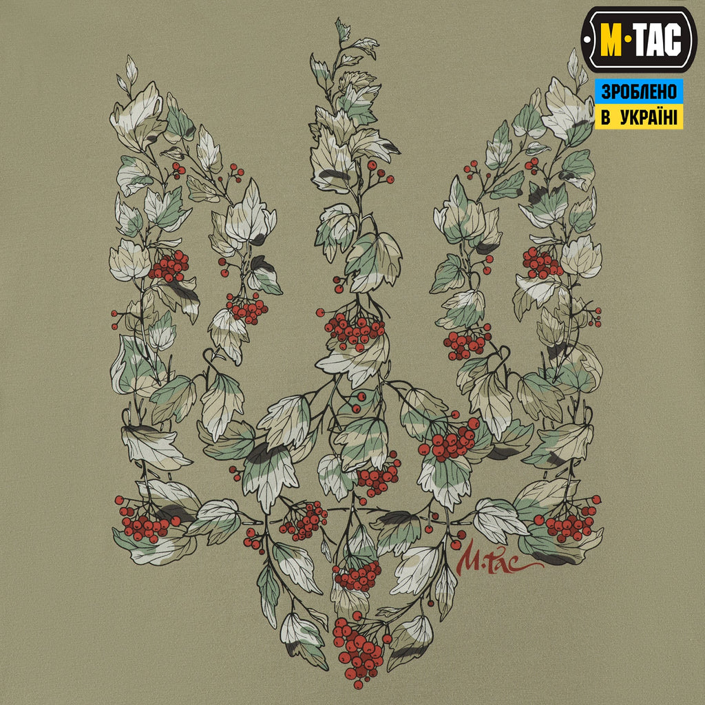M-Tac T-Shirt Trident Viburnum
