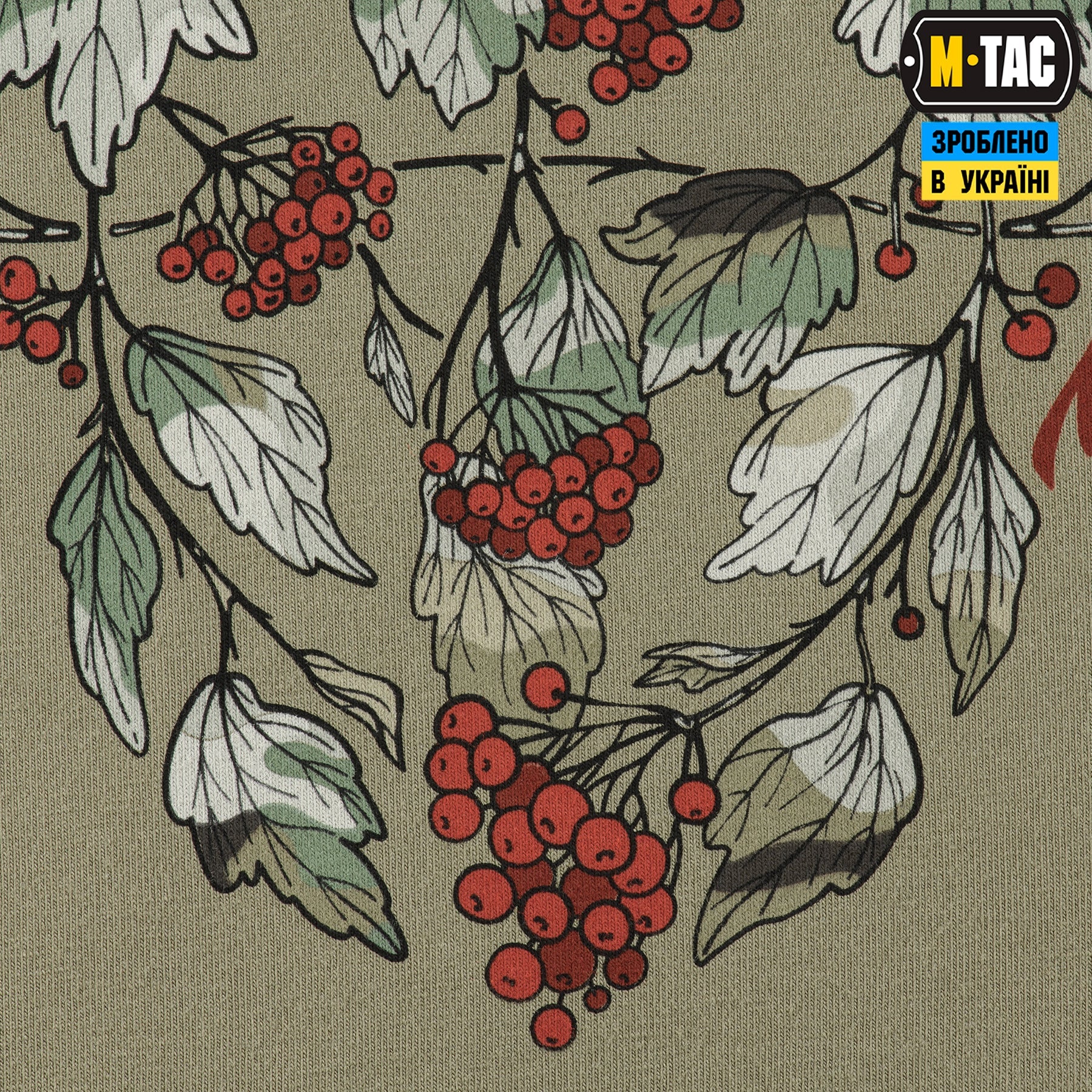 M-Tac T-Shirt Trident Viburnum