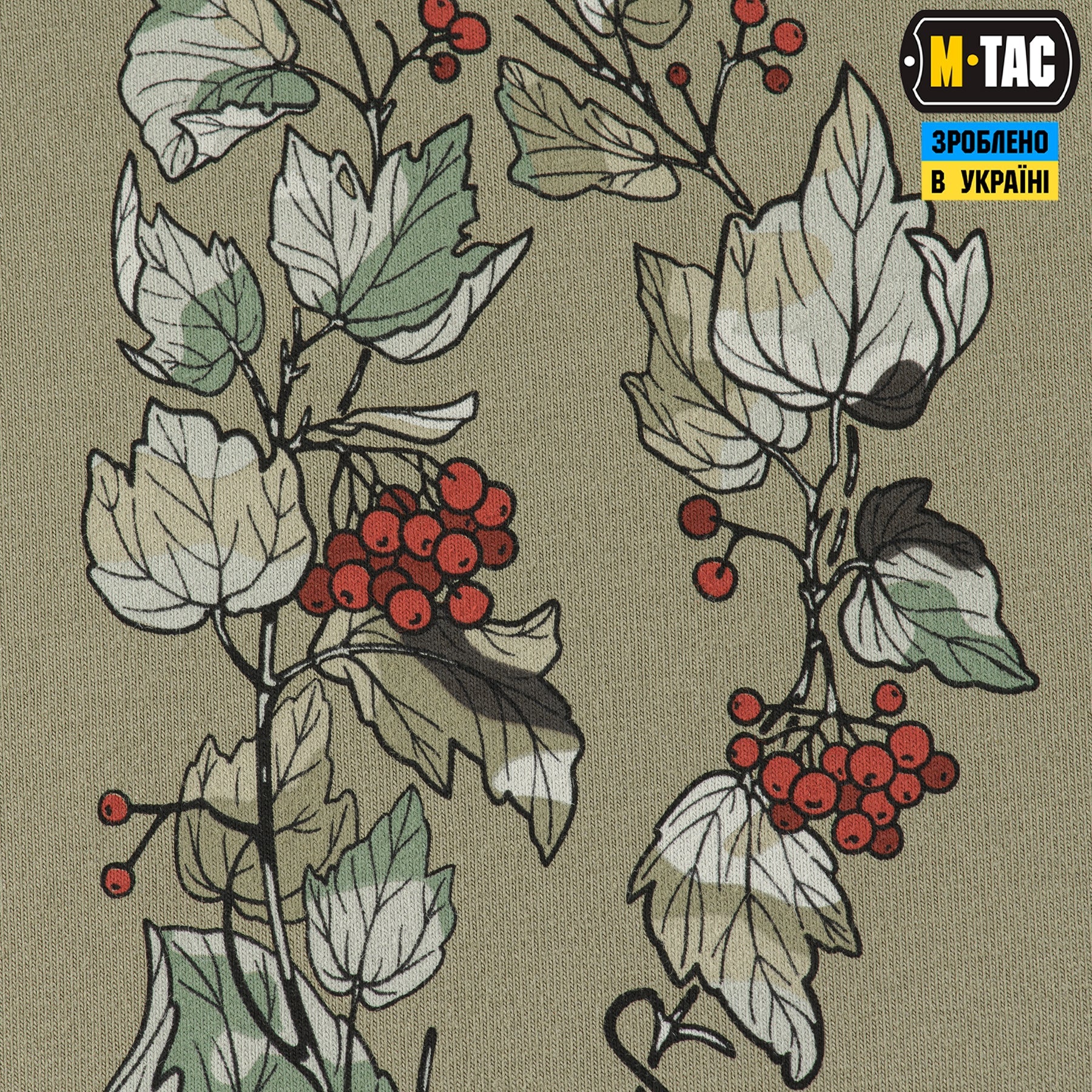 M-Tac T-Shirt Trident Viburnum