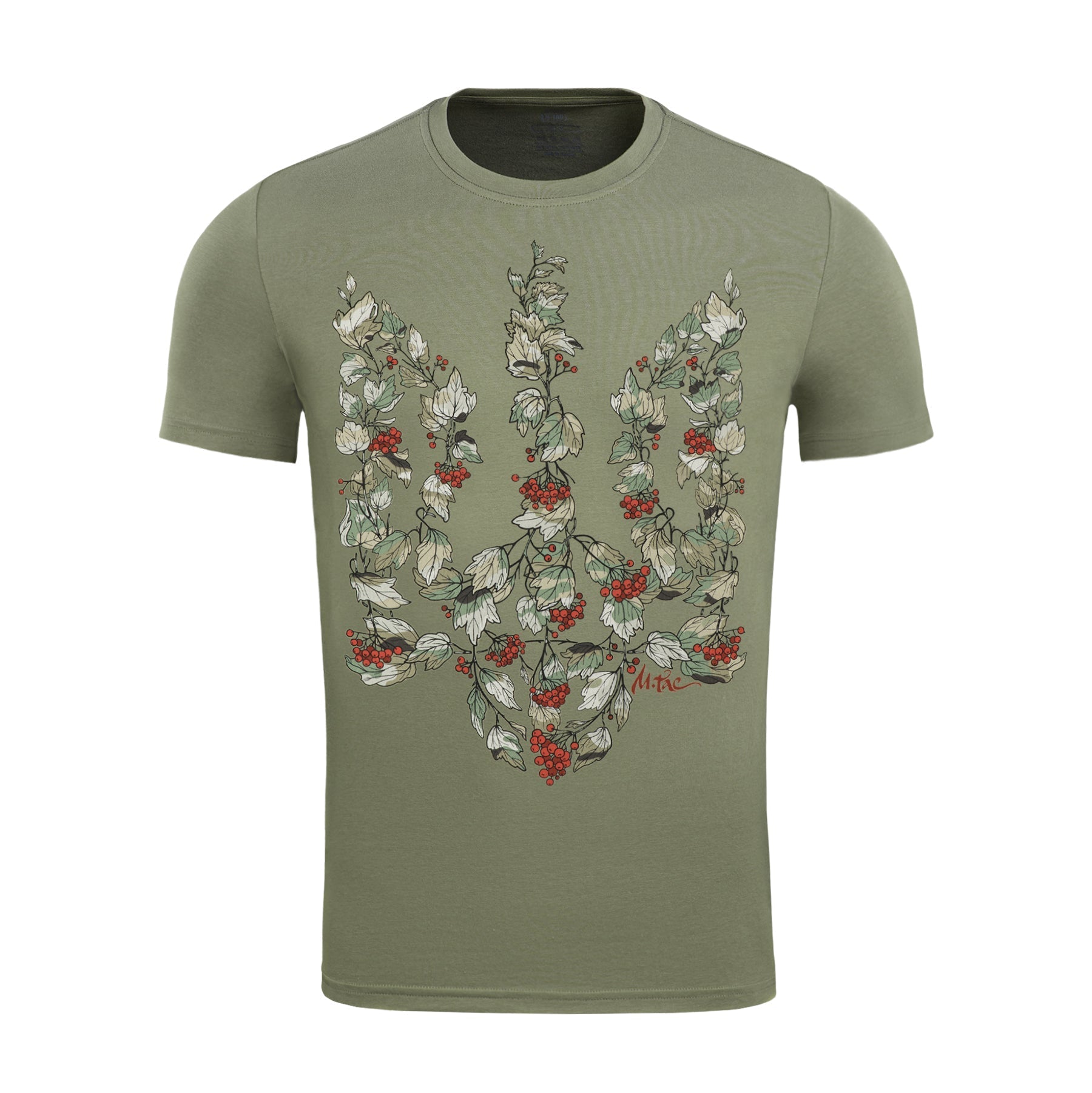 M-Tac T-Shirt Trident Viburnum
