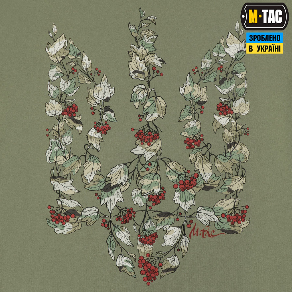 M-Tac T-Shirt Trident Viburnum