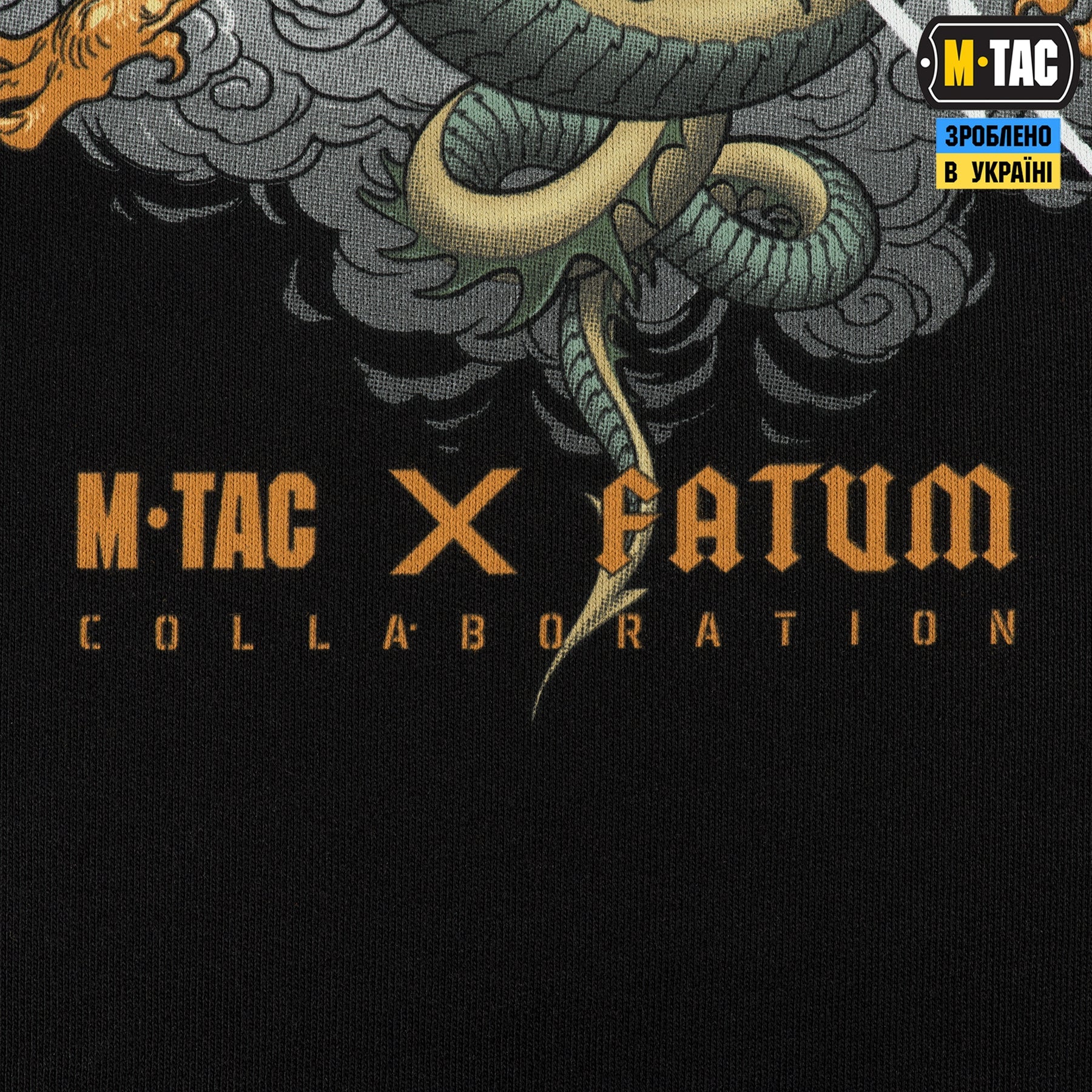 M-Tac Cotton Hoodie Hard Fatum
