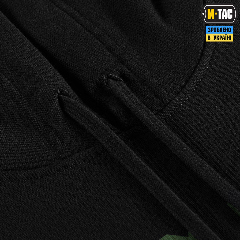M-Tac Cotton Hoodie Hard Fatum