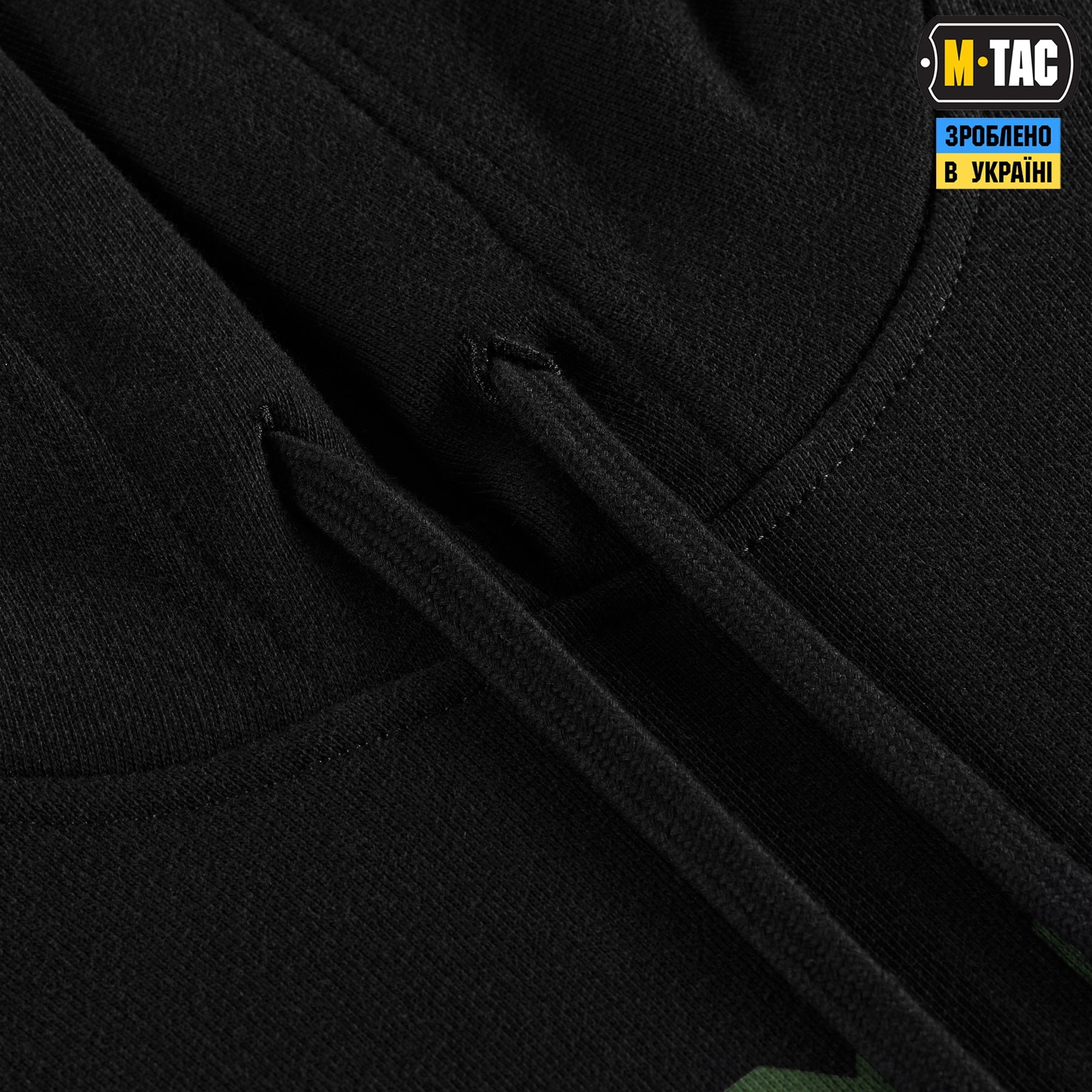 M-Tac Cotton Hoodie Hard Fatum