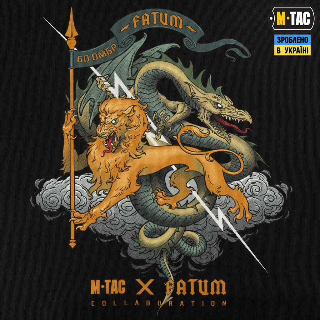 M-Tac Cotton Hoodie Hard Fatum