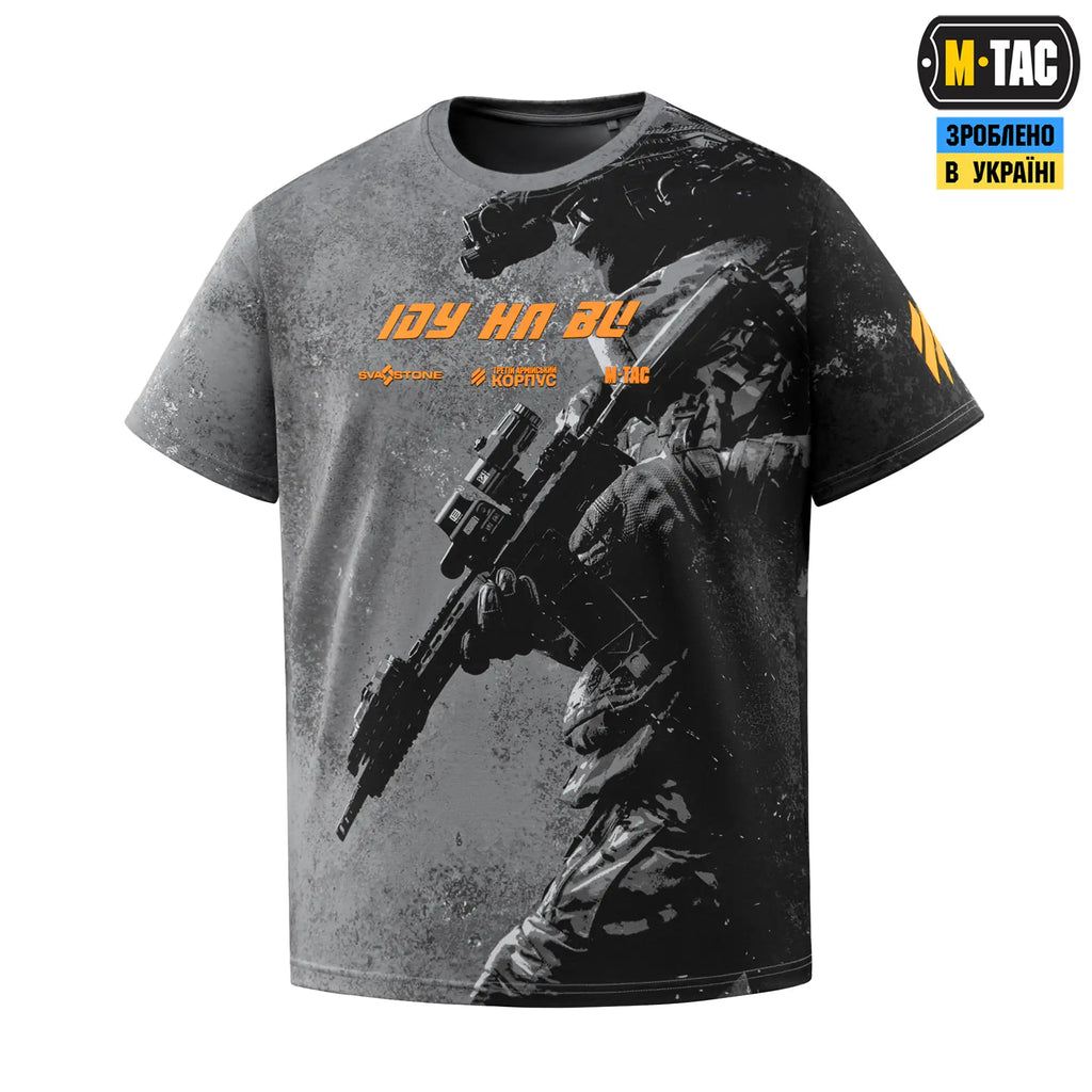 M-Tac T-Shirt I Go Against You