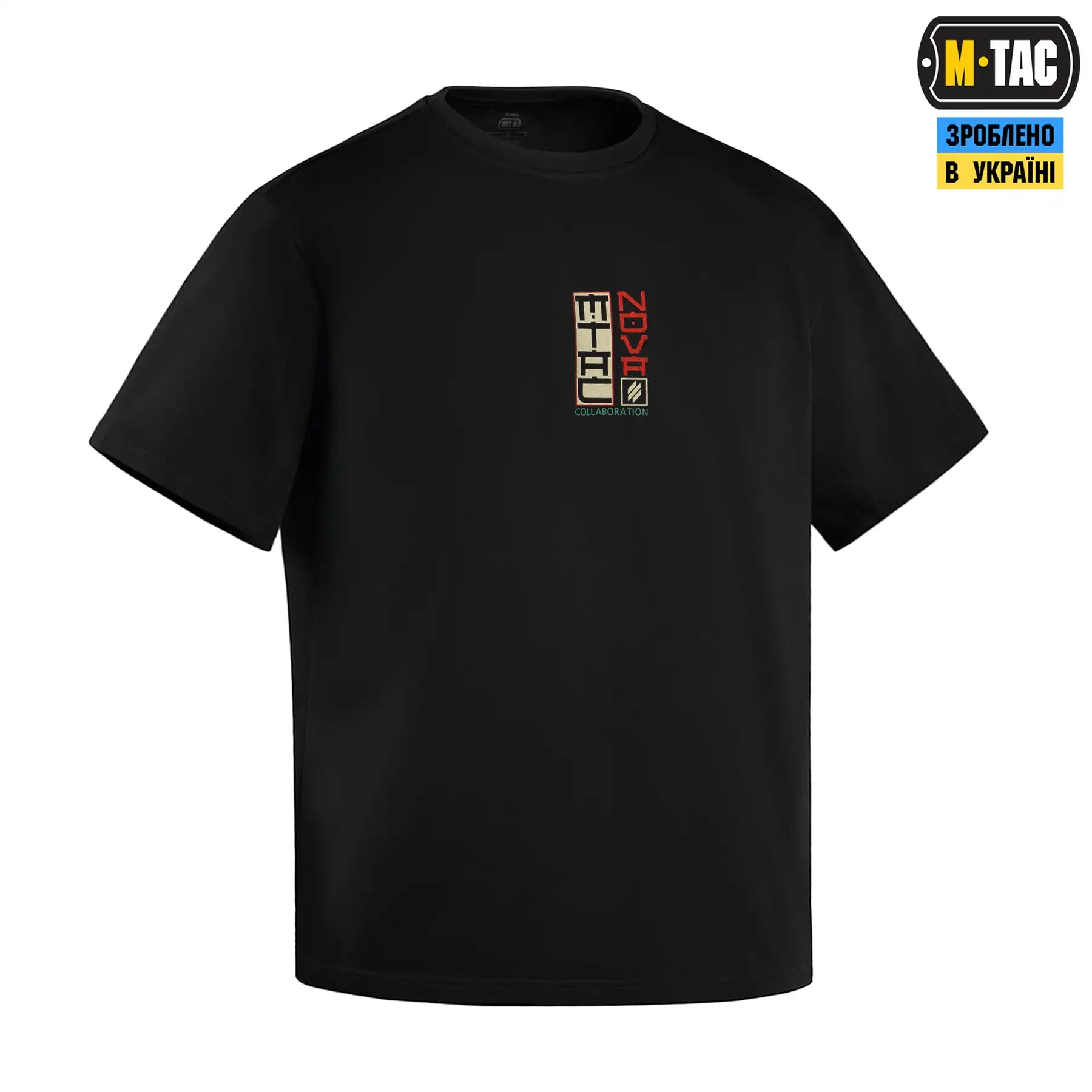 M-Tac T-Shirt Cotton Hard Evacuate Lives