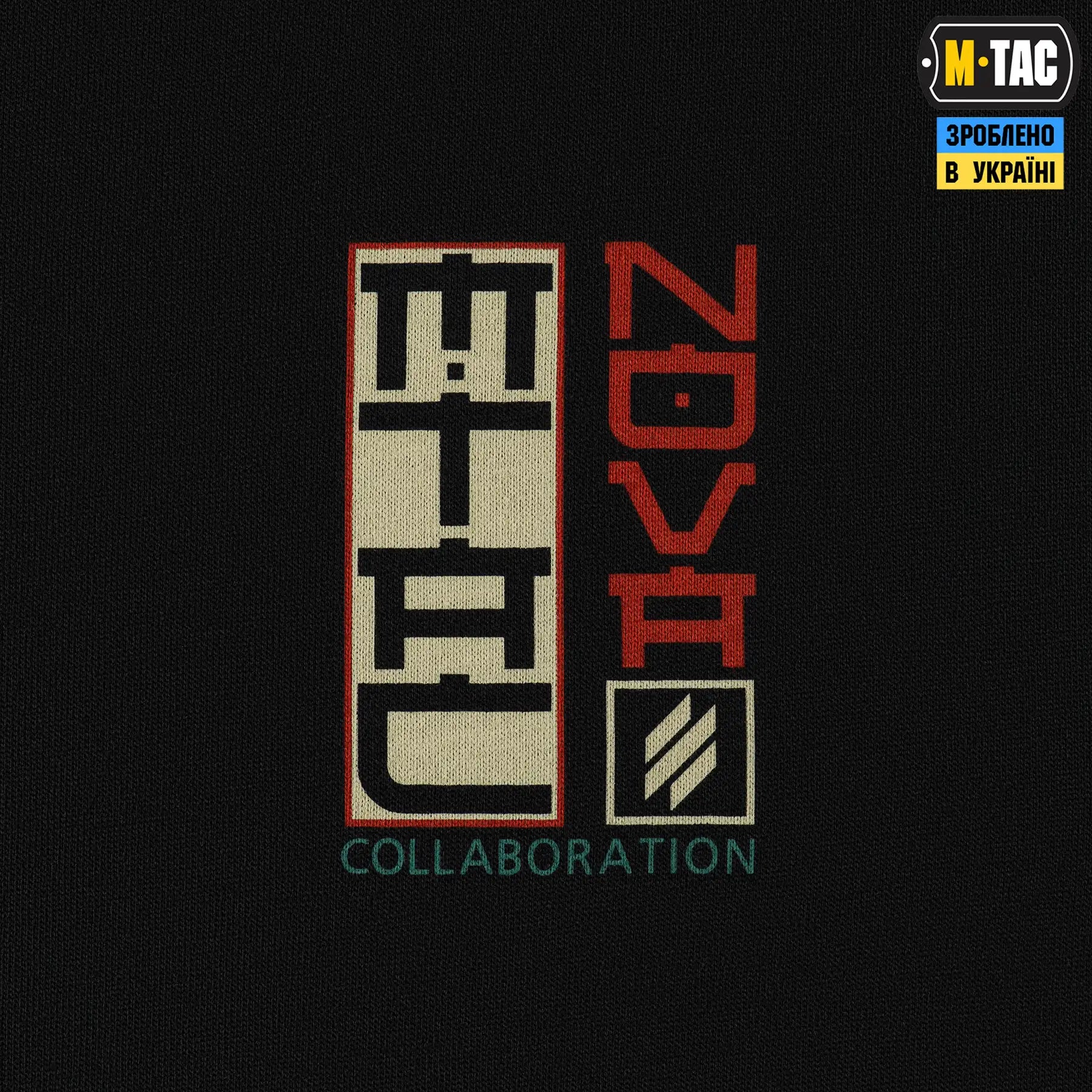 M-Tac T-Shirt Cotton Hard Evacuate Lives