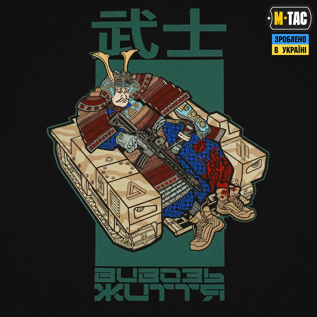 M-Tac T-Shirt Cotton Hard Evacuate Lives