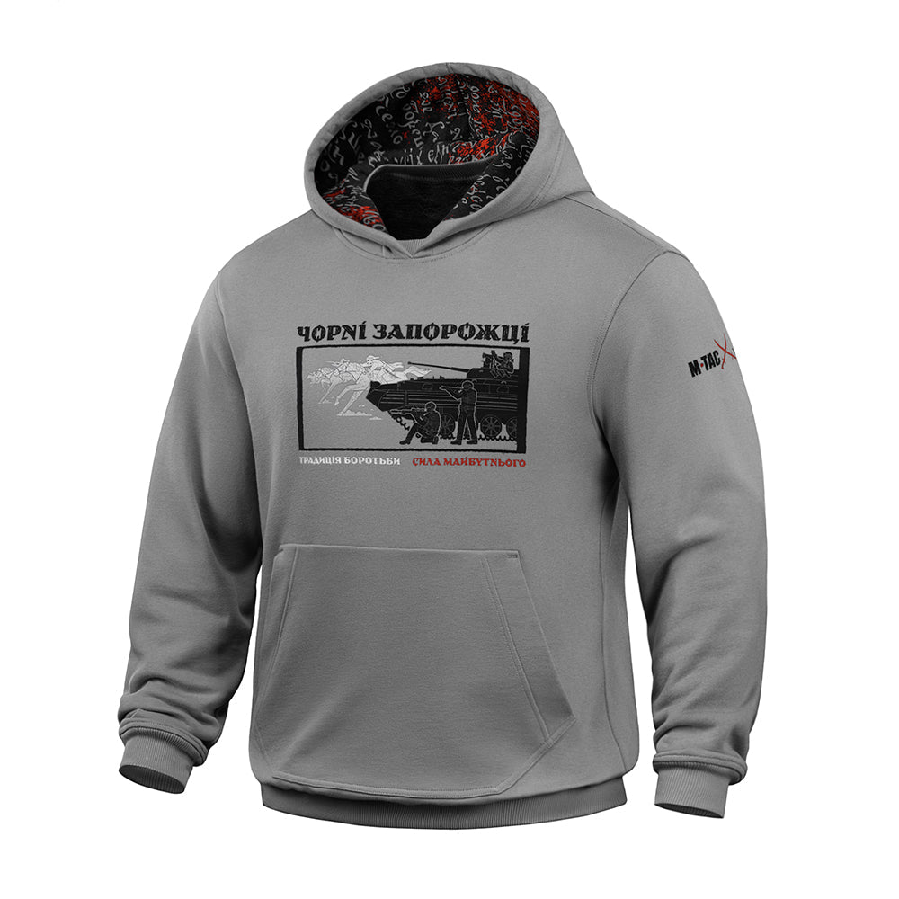 M-Tac Hoodie Black Zaporizhzhian Cossacks Cotton Hard