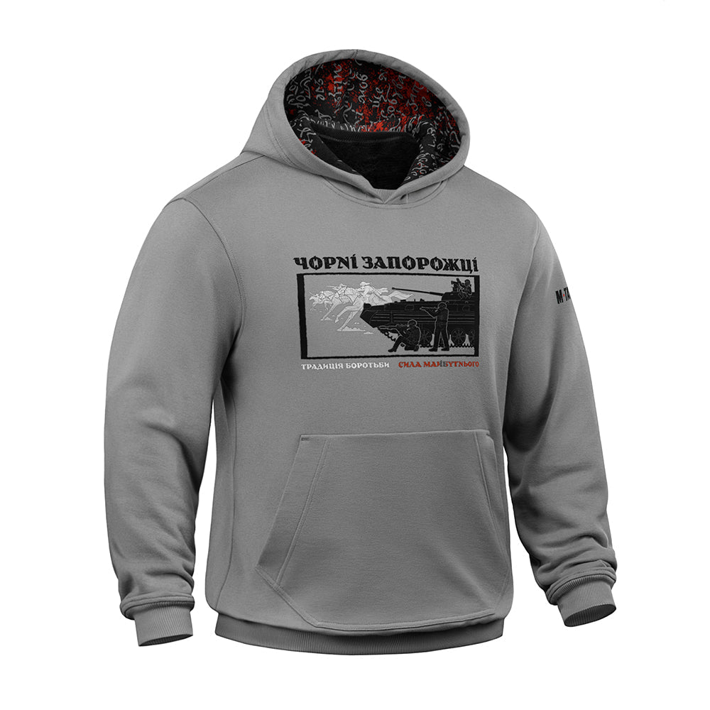 M-Tac Hoodie Black Zaporizhzhian Cossacks Cotton Hard