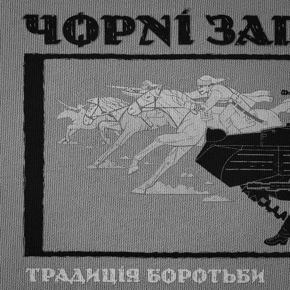 M-Tac Hoodie Black Zaporizhzhian Cossacks Cotton Hard
