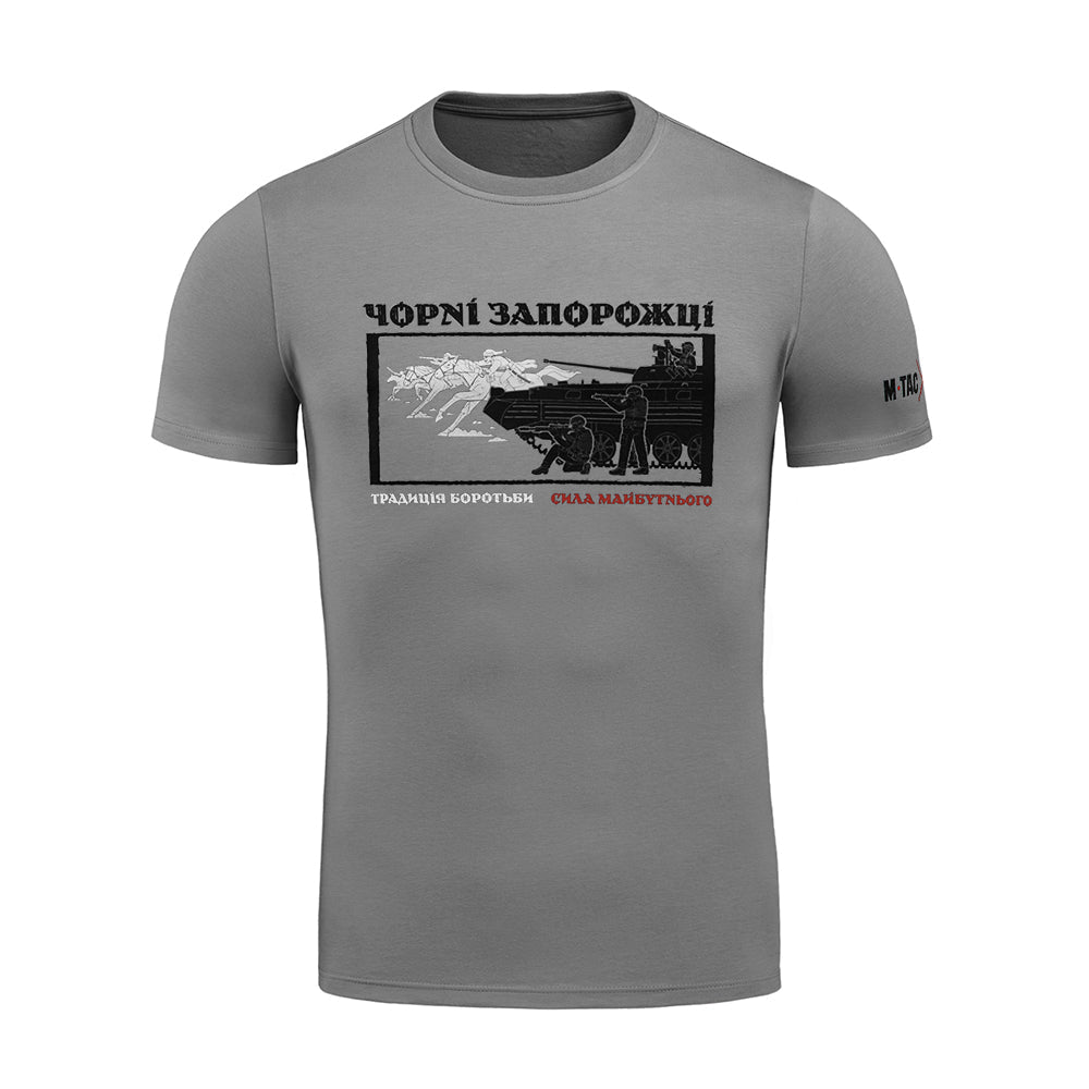 M-Tac T-Shirt Black Zaporizhzhian Cossacks