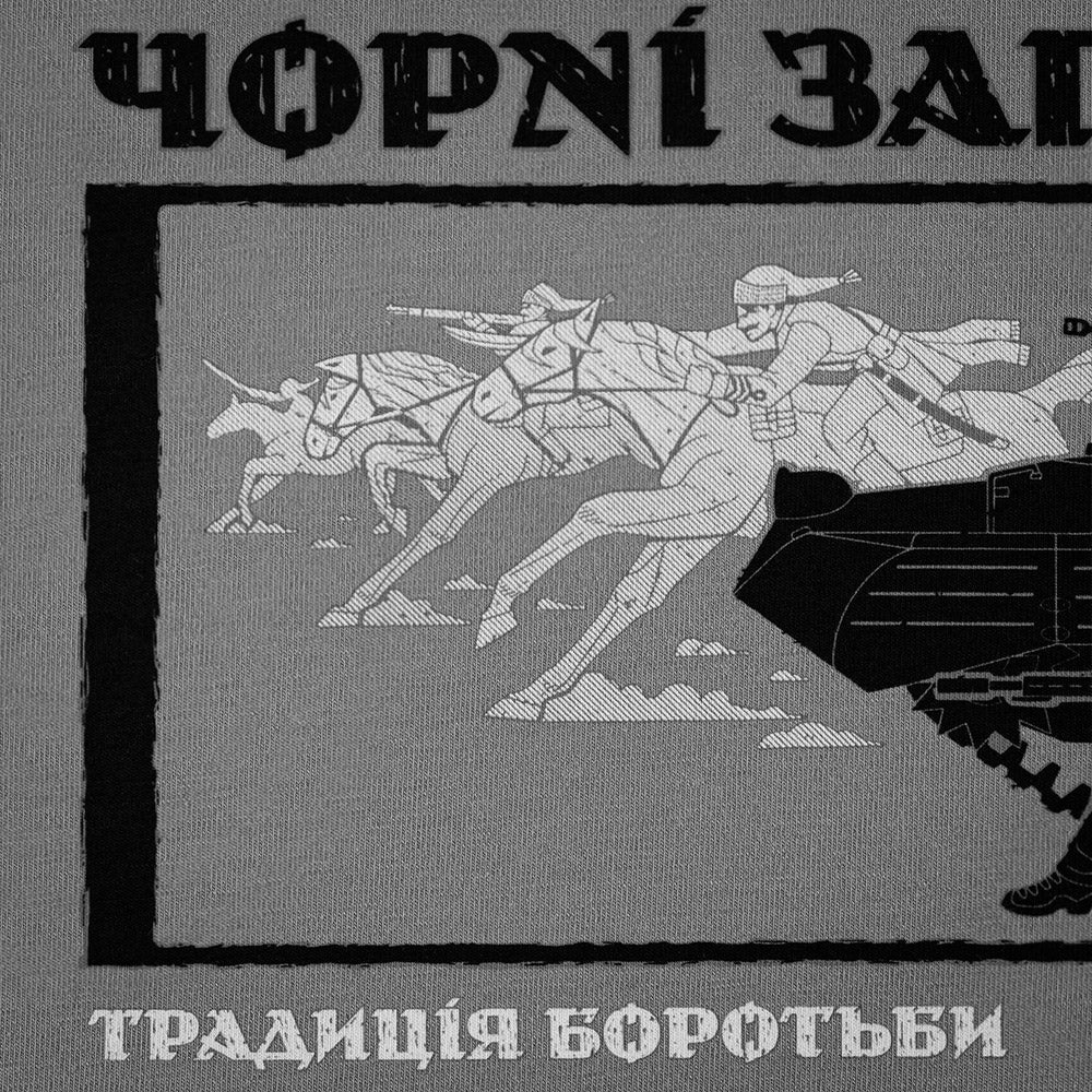 M-Tac T-Shirt Black Zaporizhzhian Cossacks