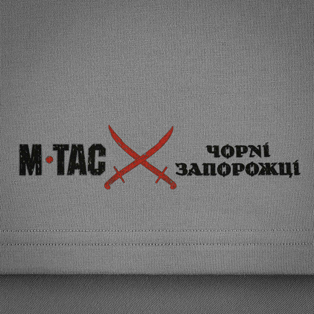 M-Tac T-Shirt Black Zaporizhzhian Cossacks