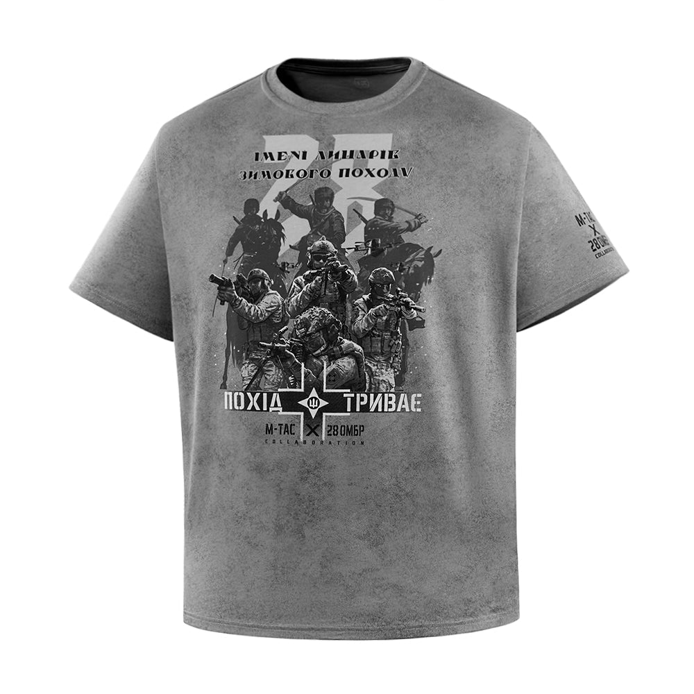 M-Tac T-Shirt 28th Mechanized Brigade "Knights of the Winter Campaign" Cotton Hard