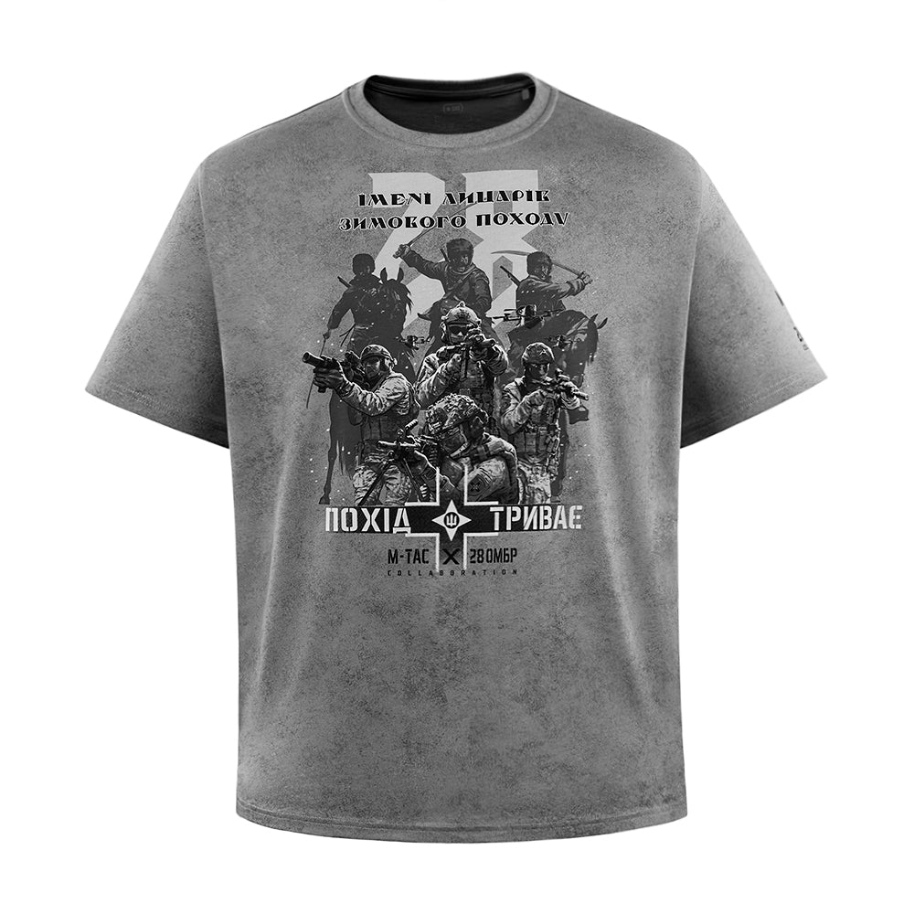 M-Tac T-Shirt 28th Mechanized Brigade "Knights of the Winter Campaign" Cotton Hard