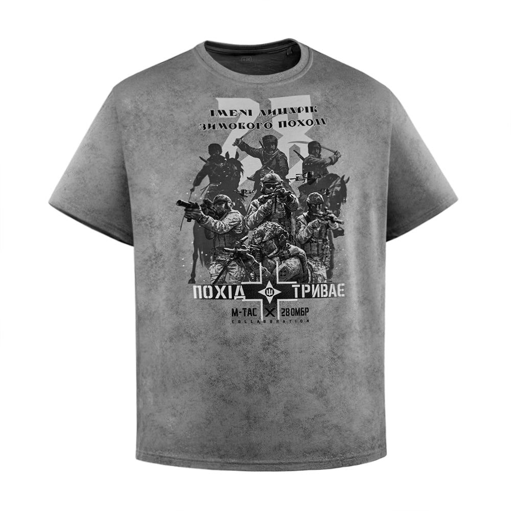M-Tac T-Shirt 28th Mechanized Brigade "Knights of the Winter Campaign" Cotton Hard