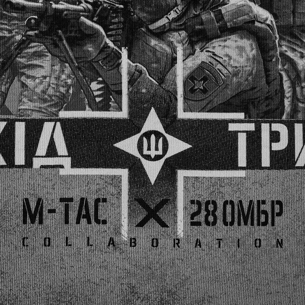 M-Tac T-Shirt 28th Mechanized Brigade "Knights of the Winter Campaign" Cotton Hard