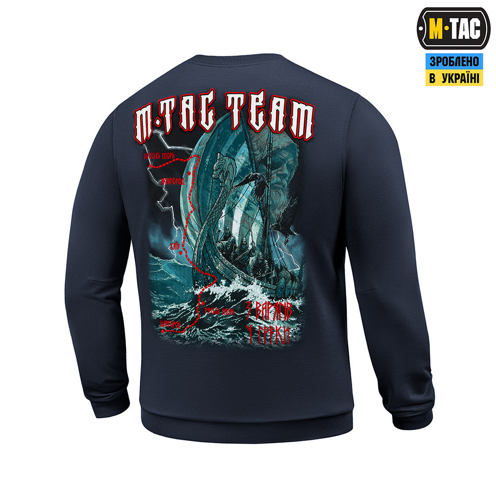 M-Tac Sweatshirt The Way Cotton Hard