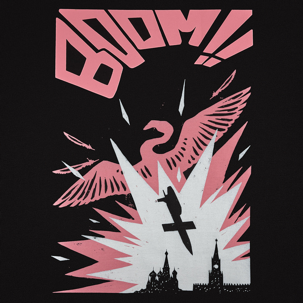 M-Tac T-Shirt Flamingo Cotton Hard