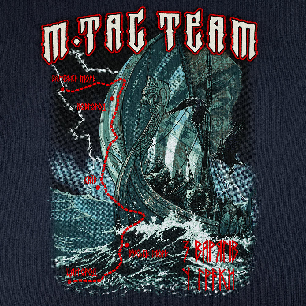 M-Tac Zip Hoodie The Way Cotton Hard