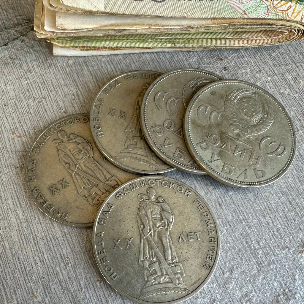 Soviet 1-Ruble Commemorative Coin