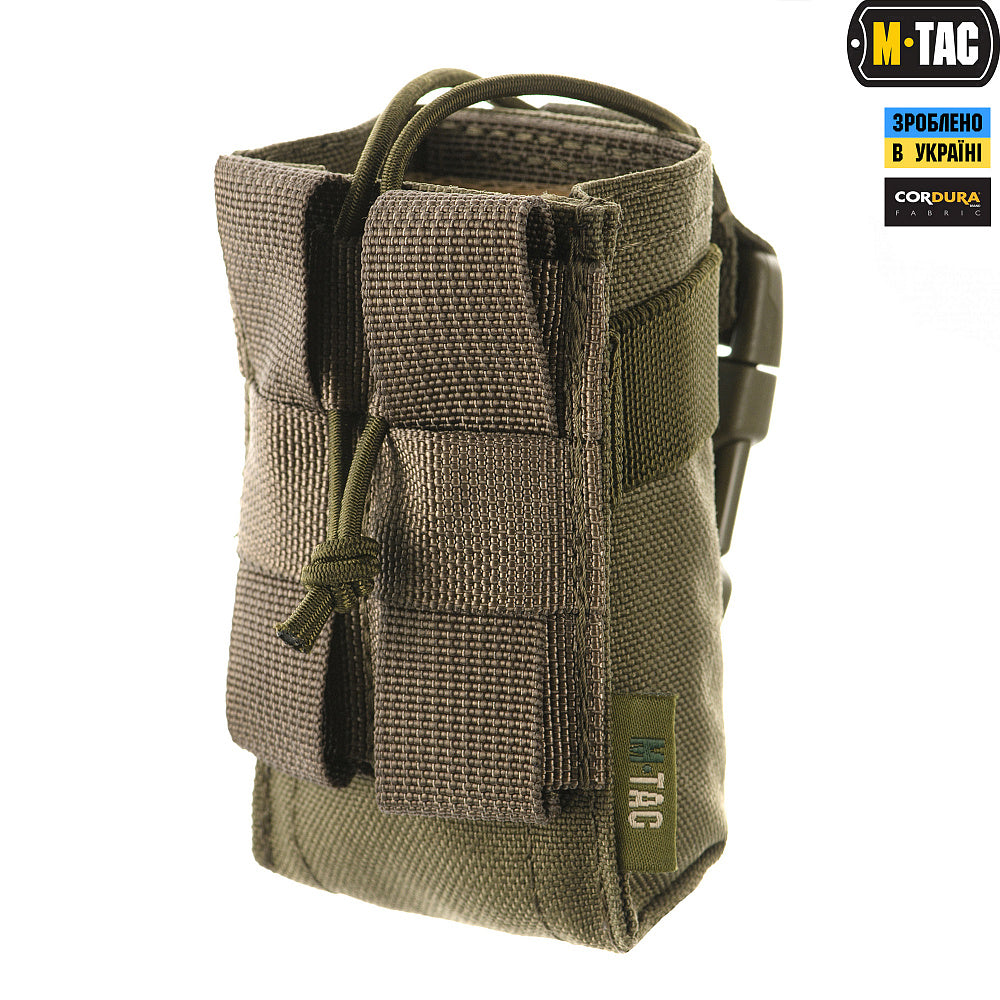 M-Tac Radio Pouch