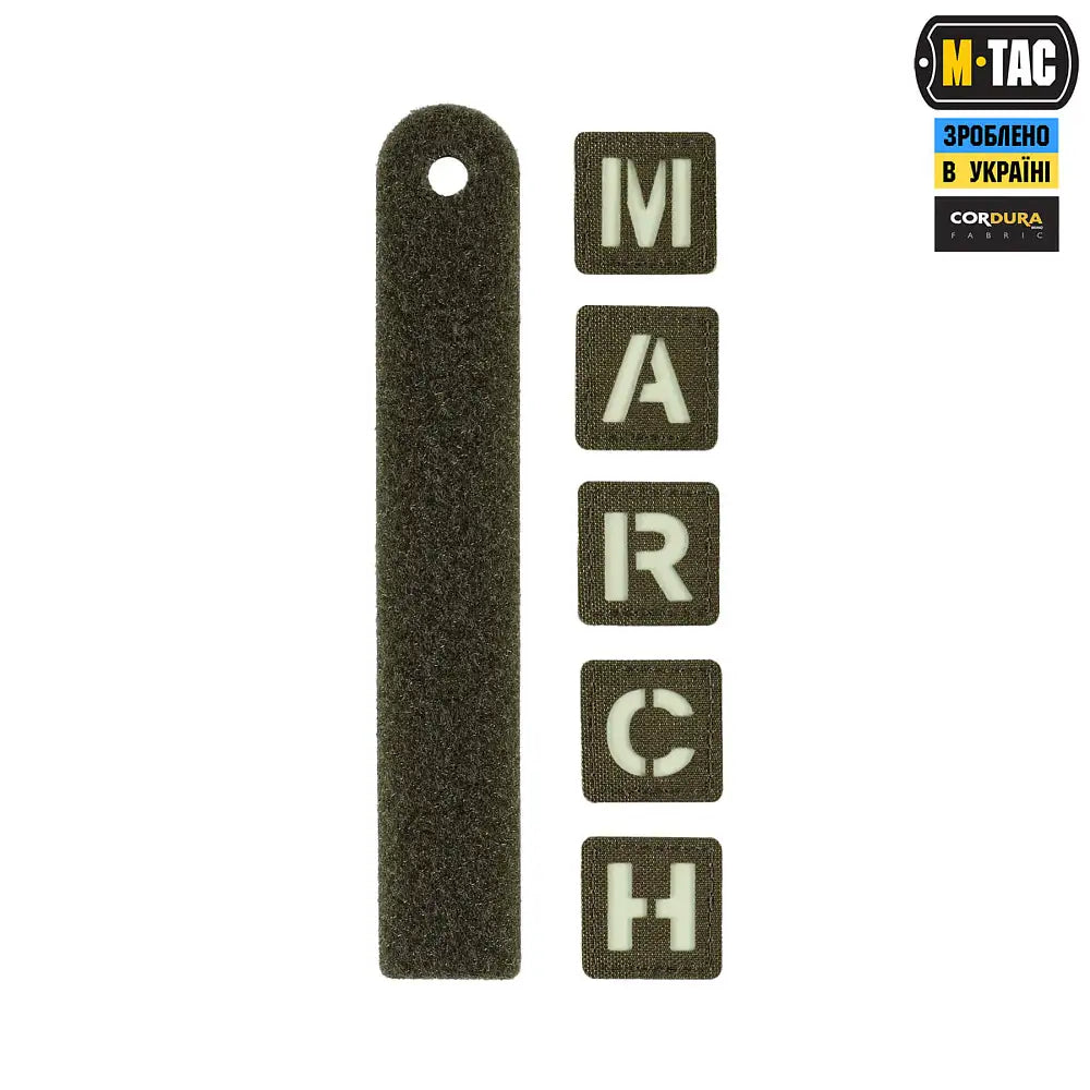 M-Tac Patch MARCH