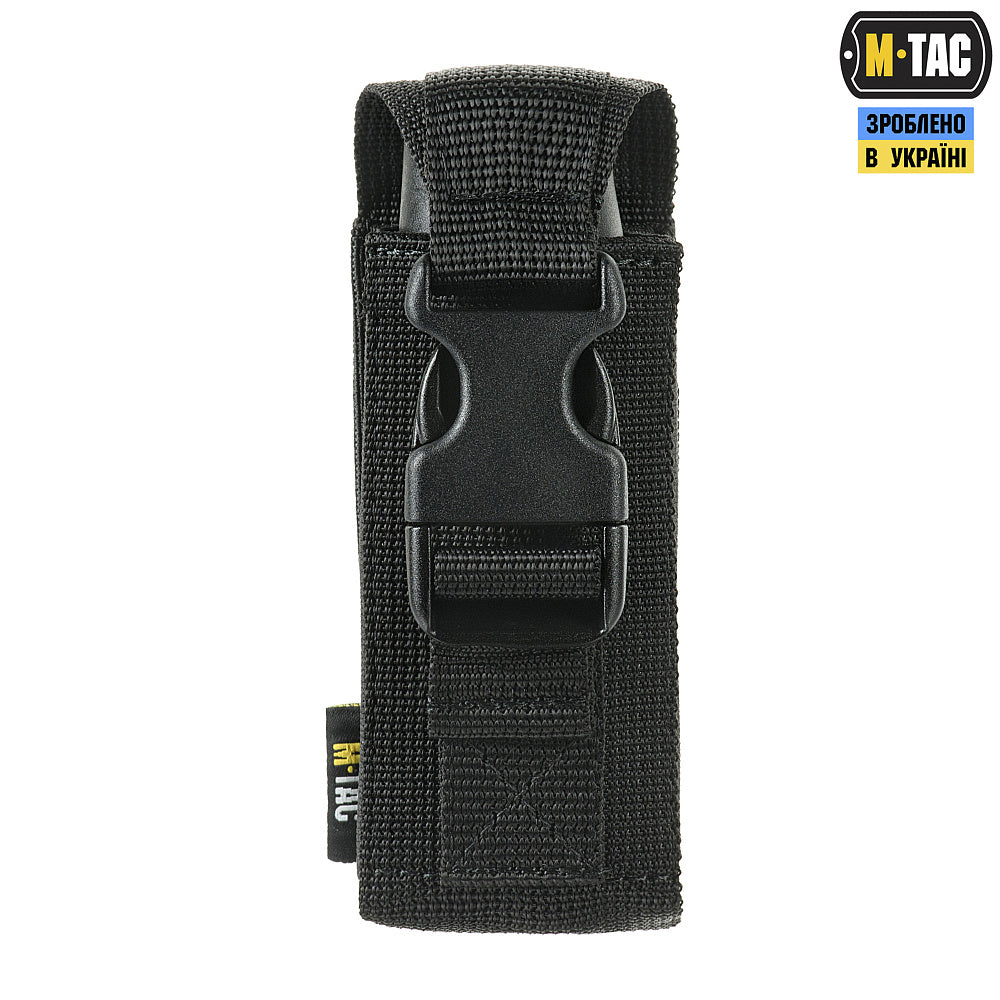 M‑Tac Gas Can Vertical Pouch