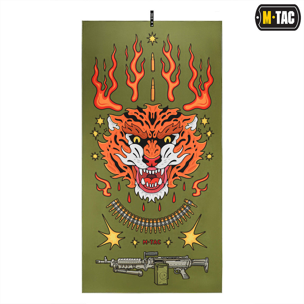 M-Tac Microfiber Towel Tiger