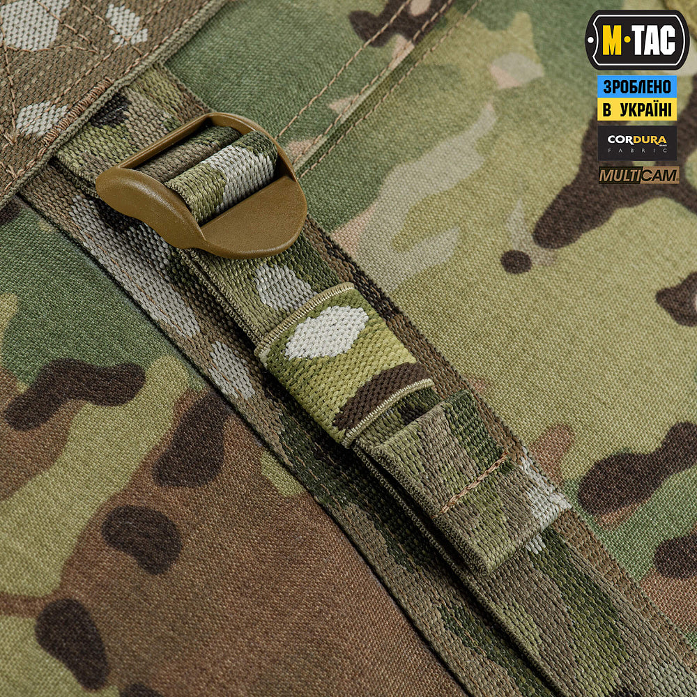 M-Tac Duffel Bag 190L