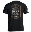 Beer Thinking Of Me Too