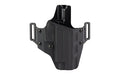 Crucial Concealment Covert |  OWB |  Outside Waistband Holster |  Right Hand |  Kydex |  Black |  Fits SIG SAUER P220 |  P226 |  P229