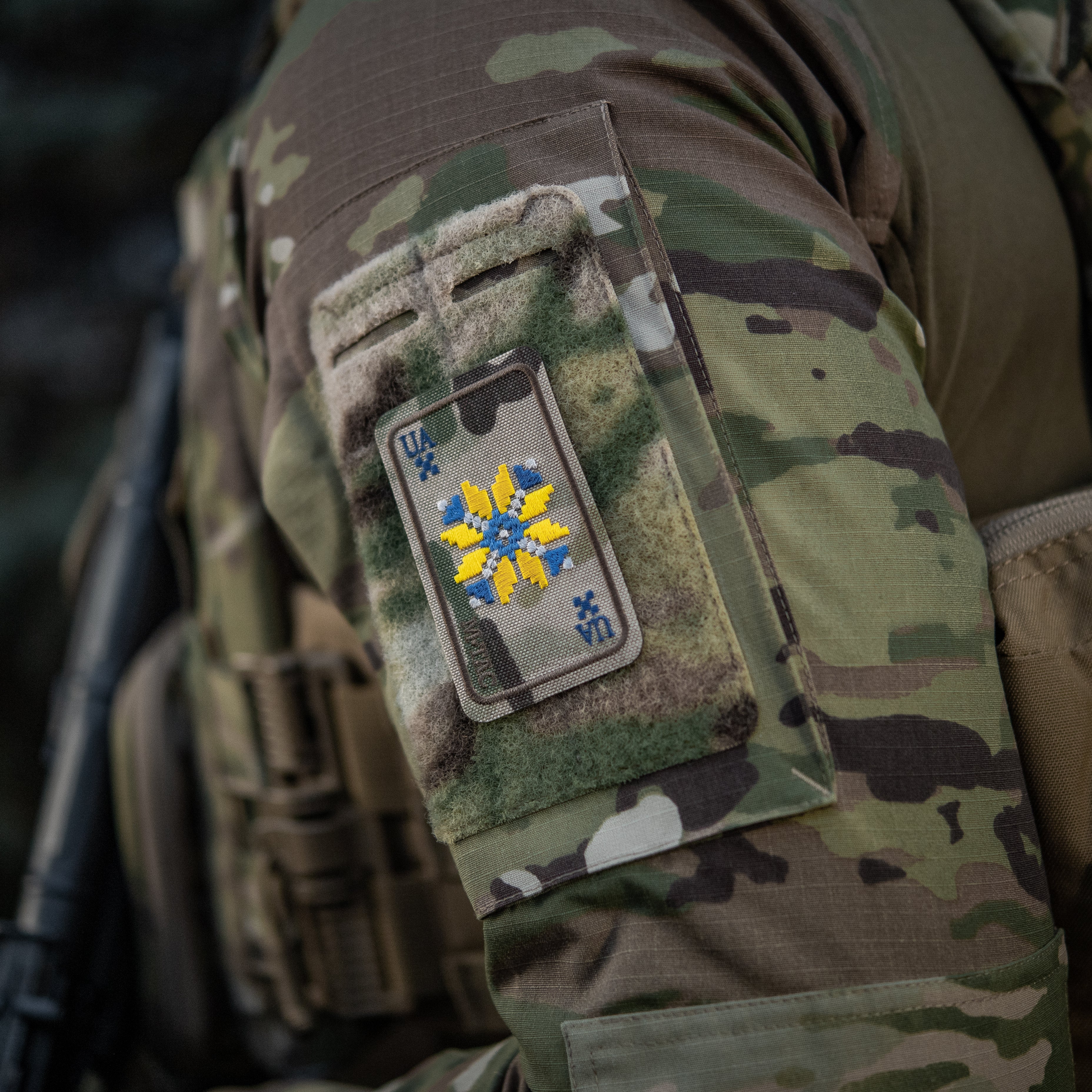 M-Tac Vyshyvanka Embroidered Patch