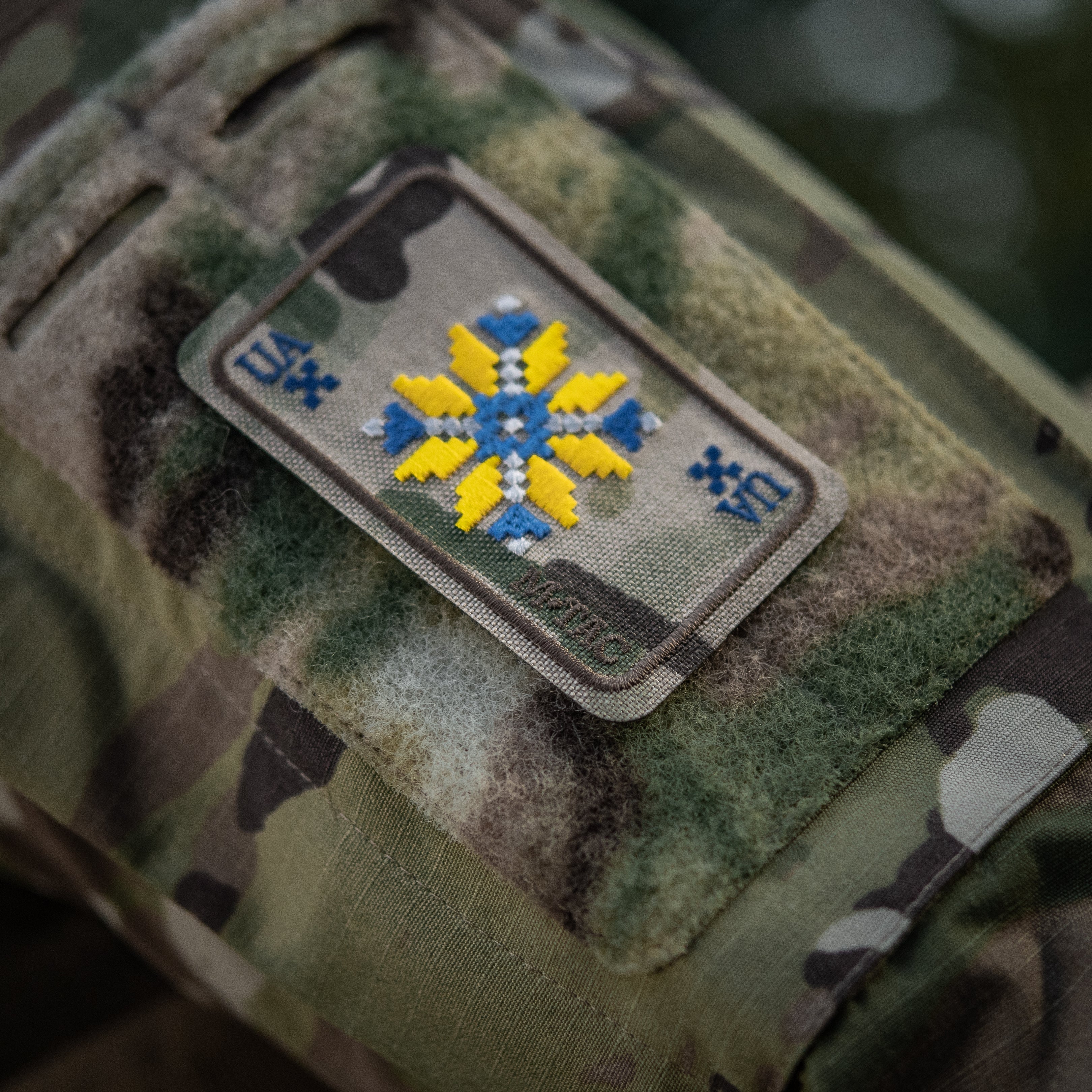 M-Tac Vyshyvanka Embroidered Patch