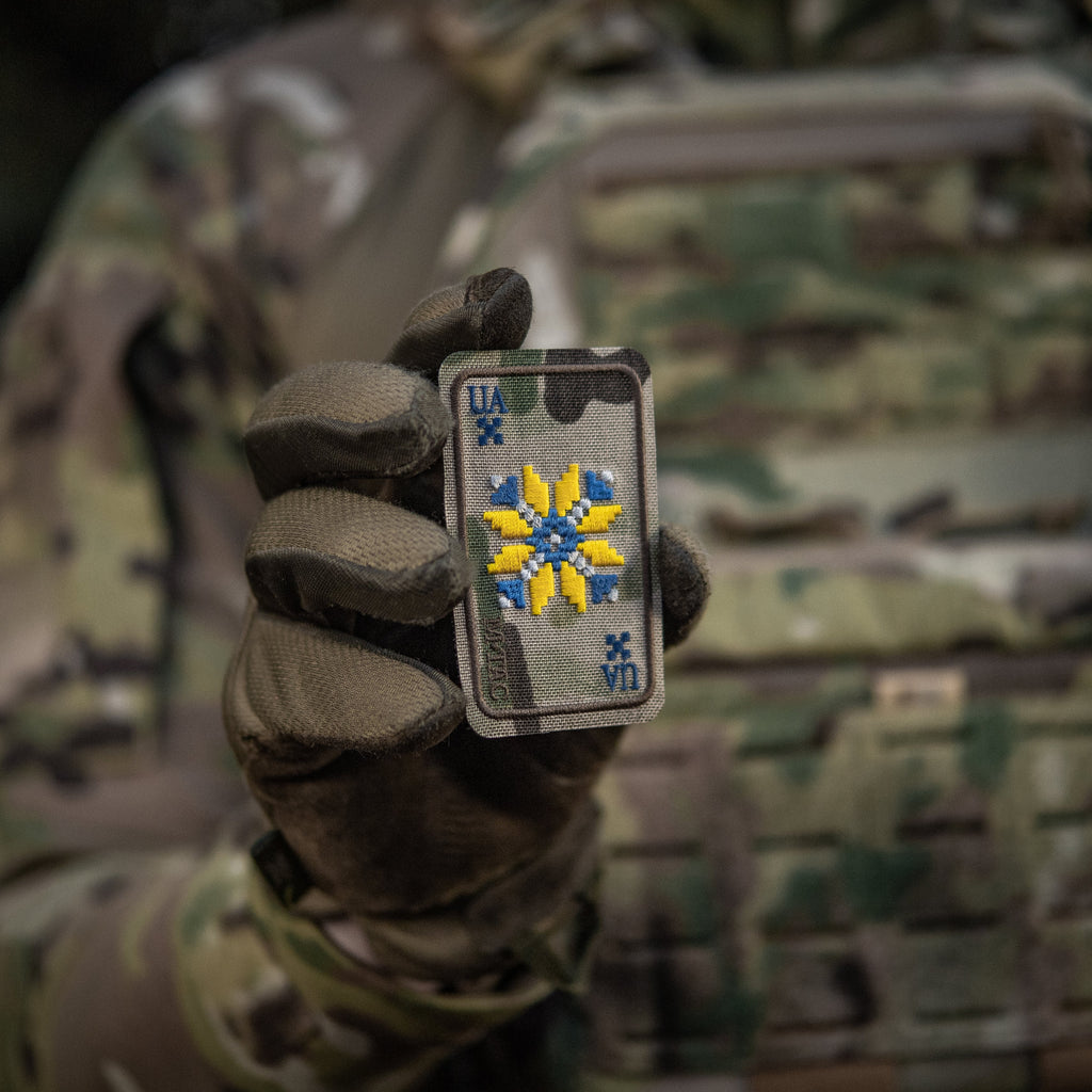 M-Tac Vyshyvanka Embroidered Patch