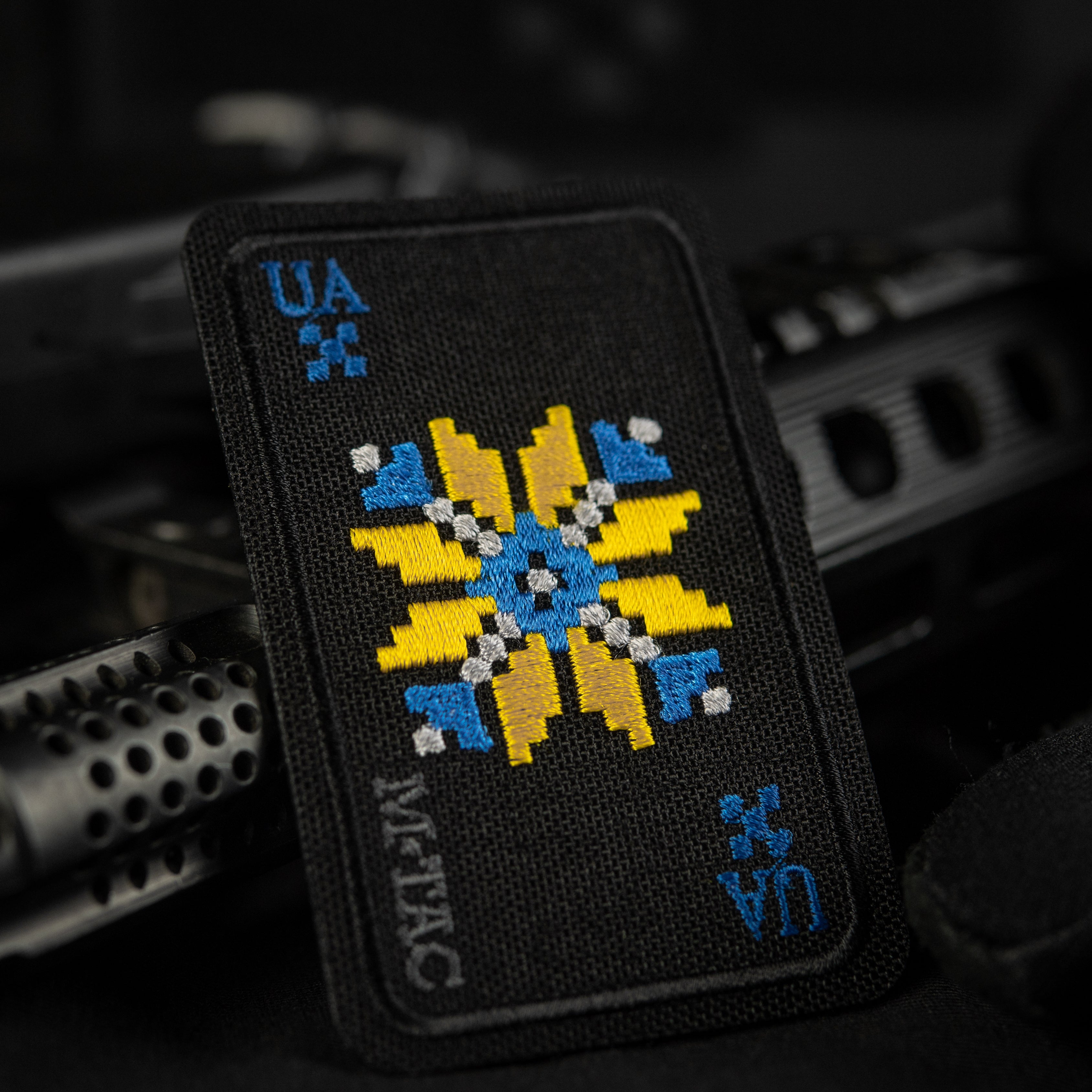 M-Tac Vyshyvanka Embroidered Patch