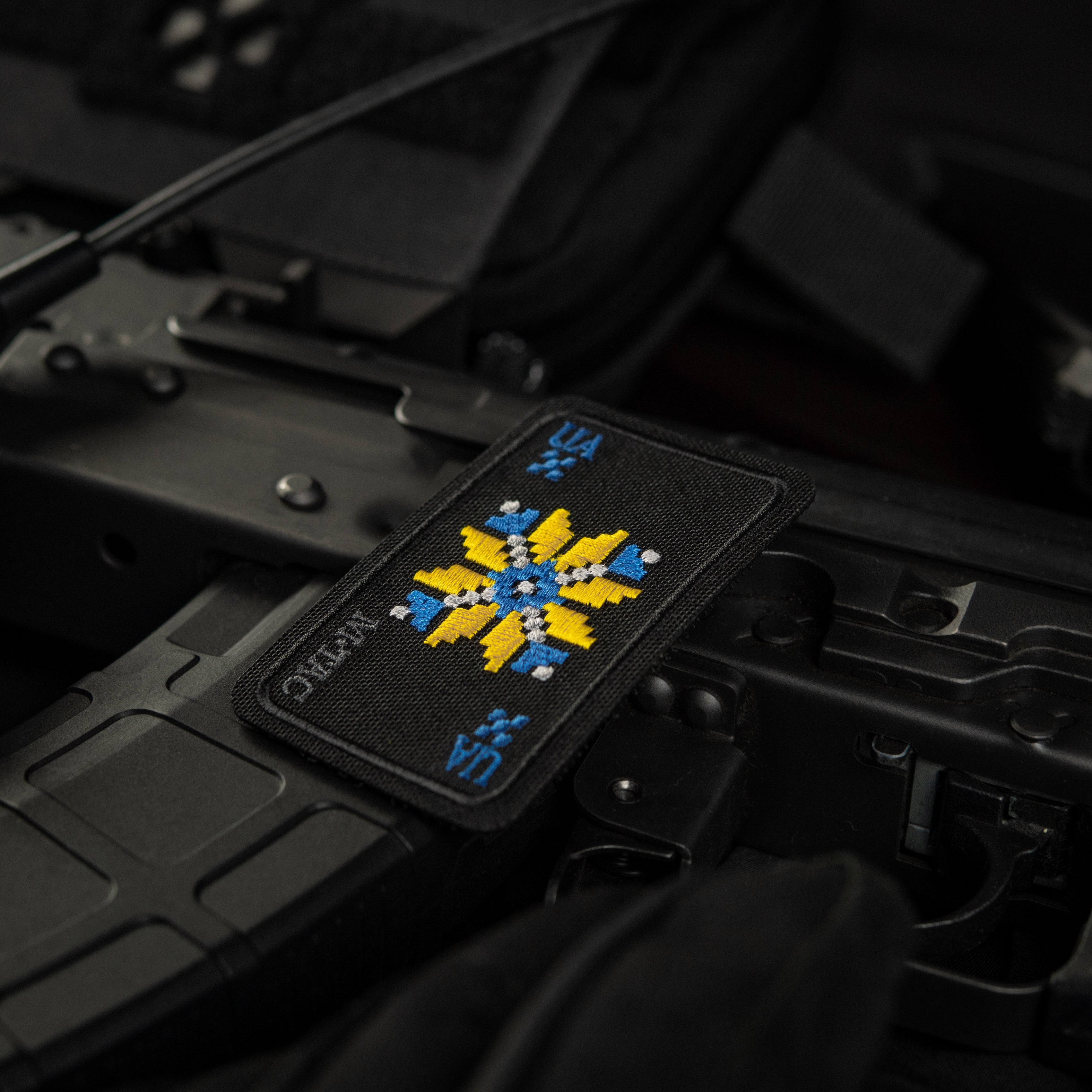 M-Tac Vyshyvanka Embroidered Patch