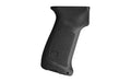 Hogue OverMolded Rubber Grip with Door |  For AK-47/AK-74 |  Cobblestone Finish |  Black |  No Finger Grooves