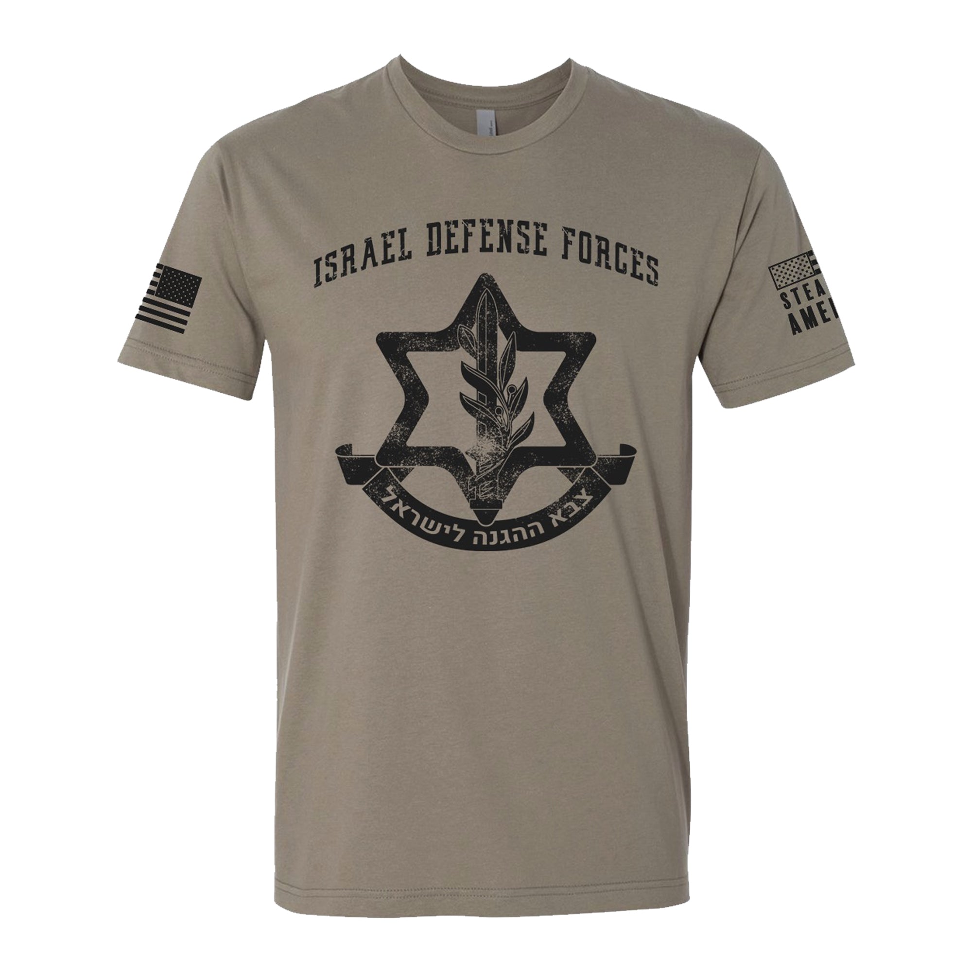 Israel Defense Forces (IDF) T-Shirt