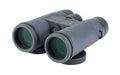Leupold BX-2 Timberline HD |  Binocular |  10X Magnification |  42mm Objective |  Matte Finish |  Shadow Gray |  Includes Chest Harness |  Lens Covers |  and Lens Cloth